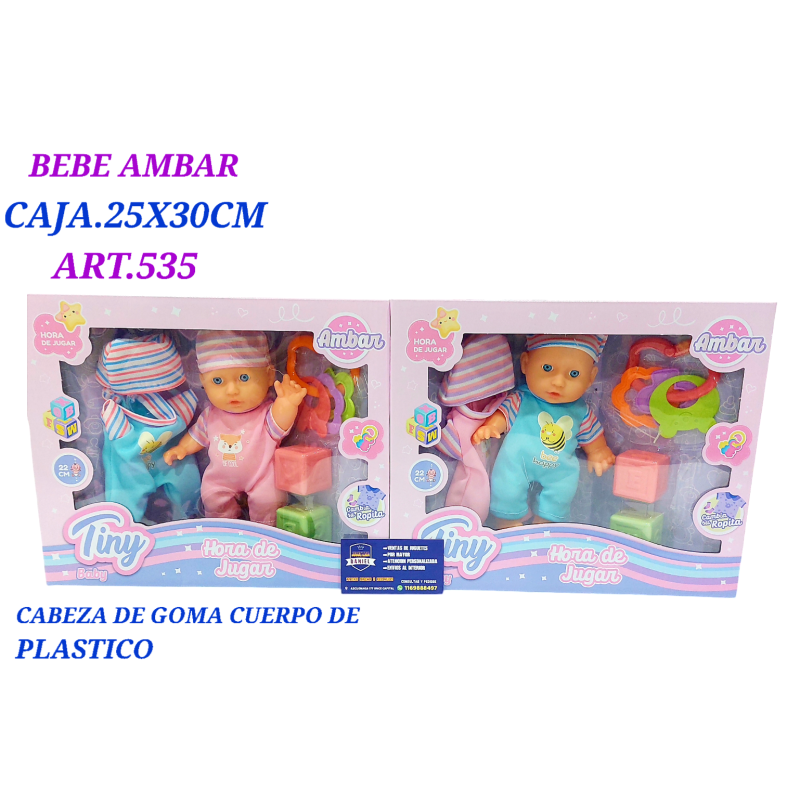 BEBOTE TINY AMBAR