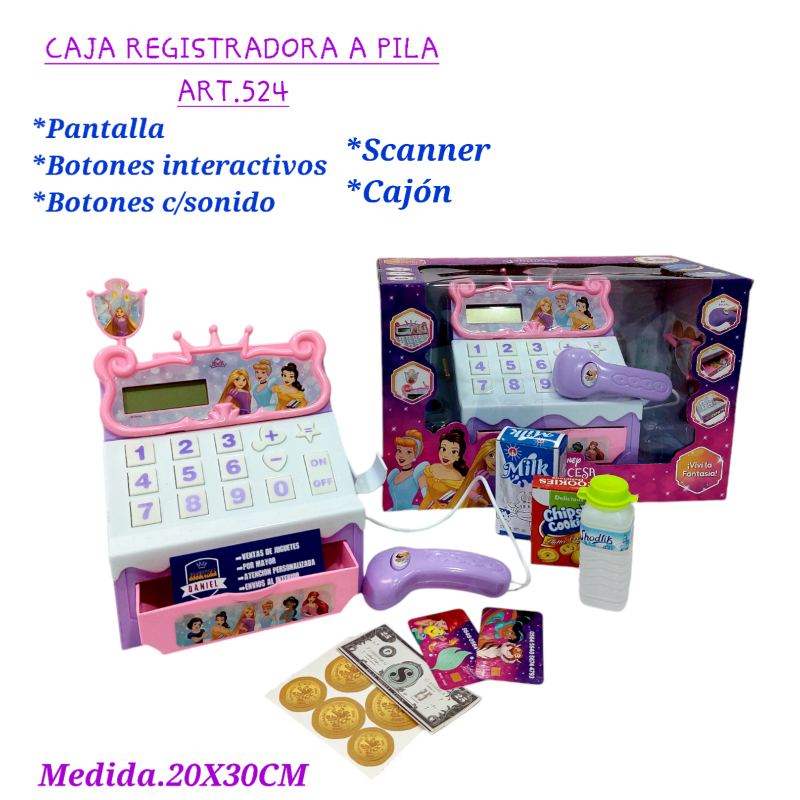 CAJA REGISTRADORA PRINCESA
