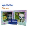 GATITO DE GOMA EN CAJA