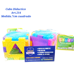 CUBO MINI EN RED