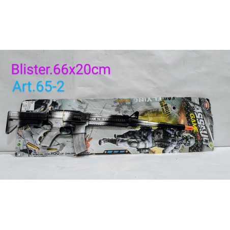 AMETRALLADORA EN BLISTER